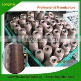 High Tenacity PP Multifilament Yarn For X'mas Tree Branch