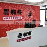 Henan Black Spider E-Commerce Co., Ltd. company overview - view 2 thumbnail