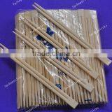 Reliable Bamboo Chopsticks Manufactures