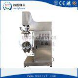 Vacuum Emulsifying Mixer thumbnail-6