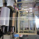 Good Quality Disposable Plastic PE Film Roll thumbnail-4