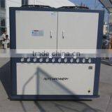 AC-800AD Screw Air-cooled Chiller Machine for Industry thumbnail-1