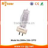 High Quality China Suppliers 2000w Power Professional Quartz GY16 Halogen Bulbs CP72 thumbnail-1