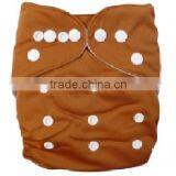 Machine Washable Cloth Nappy Ecological Kids Nappies In Stock for Sale