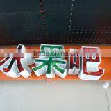 JOy Servo Motor SS Channel Letter Bending Machine