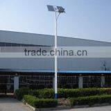 48w solar street light