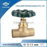 Brass Solder Stop Valve With Aluminium Handle thumbnail-1