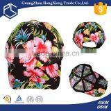 Stylish Women Unconstructed Low Profile Floral Baseball Cap