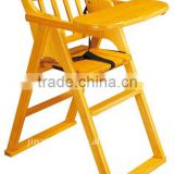 Wooden Baby Chair (FS-P06B)