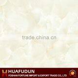 Cheap 30*30 Living Room Ceramic Floor Tile 20X20 thumbnail-1