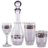 Arabic Style Silver Wine Glass thumbnail-2