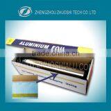 Hypermarket Aluminum Food Foil thumbnail-1