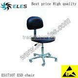 Moulded pu Foam Esd Saddle Chair With CE Certificate thumbnail-2