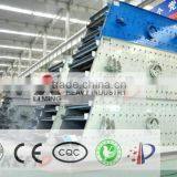 Liming Stone Crushing Production Line Vibration Feeder thumbnail-5