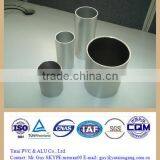 Aluminum Poles Piping Supplier Oem thumbnail-1
