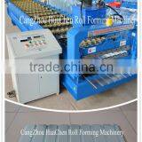 China Fully Automatic Aluminum Wall Panel Machine