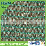 HYY China Factory Greenhouse Net or Plastic Net or Sun Shade Net thumbnail-2