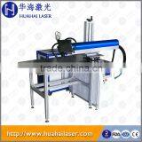 200W 300W 400W Fiber Optic Portable Laser Welding Machine For Sale