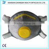 Dust Proof Particulate Cup Shape Headband Face Mask Sale thumbnail-2