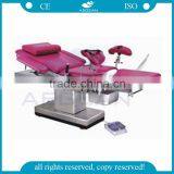 AG-C102B CE ISO Multifunctional Electric Obstetric Hospital Birthing Gynecological Exam Bed thumbnail-1