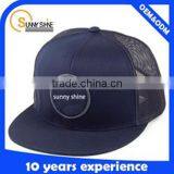 Snapback Mesh Hat thumbnail-4