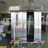 China Rotary Convection Oven thumbnail-3