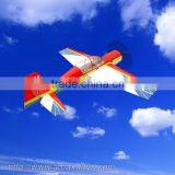 Gp-yak54-150cc YAK 54 - 150cc Gasoline Plane,rc Toy thumbnail-1