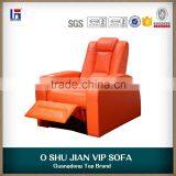 VIP Cinema Recliner Chair