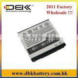 PDA Battery PDA-HTCP3700 Suitable for HTC Diamond, Diamond 100,P3100,P3700, Touch Diamond,DOPOD S900 thumbnail-1