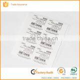 Low Price Nitori Barcode Sticker