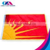 Custom Made 3'x5' Print Flag 3*5 thumbnail-4