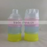 baby portable milk powder container