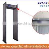 Seucirty Metal Detector for Airport.airport Metal Detector Gate
