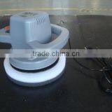 Car Polisher Inspection Service