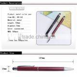 2016 Hot Sale Metal Touch Stylus Pen/touch Screen Pen/stylus Touch Pen thumbnail-2