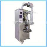 High Output Chicken Powder Packing Machine