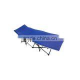 Folding Single Bed Cheap Folding Bed Outdoor Beach Beds                        
                                                Quality Choice