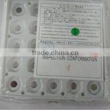 CR Battery 3.0V CR1220 Lithium Button Cell Battery thumbnail-3