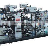 Drug Self-adhesive Label Printing Machine