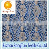 Nigeria fashion lace fabric for curtain cloth