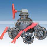 Hot Sale!!High Qualty PVC Butterfly Valve