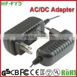 5v 6v 9v 12v 24v 36v 100ma 300ma 350ma 400ma 450ma 500ma 600ma 700ma 800ma 0.5a 1a 1.5a 2a 2.5a 3a dc 12v 350ma Power Adapter thumbnail-1