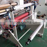 Washer Label Film Automatic Roll Laminating Machine thumbnail-4