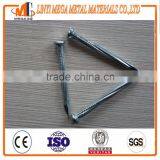 Hardened Steel 45# Steel Concrete Nails thumbnail-4