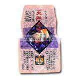 Japanese Organic 'Zenzai' Sweet Red Bean Soup 180g Retort Pouch thumbnail-2