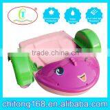 One Person Kids Paddle Boat