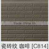 2012 new aluminum wall cladding materials/green wall panel/PU Decorative Siding Sandwich Panel/External Wall Panel