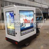 Yeeso Electric Advertising Cargo Tricycle at Factory Price: YES-M1 thumbnail-1