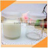 100ml Glass Cheese Bottle thumbnail-1