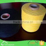Solid Color 50% Cotton 50% Viscose Wool Roving Yarn thumbnail-1